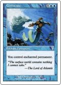 押収/Confiscate (7ED)《Foil》
