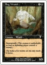沼の悪霊/Bog Wraith (7ED)《Foil》