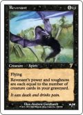 黄泉からの帰還者/Revenant (7ED)《Foil》