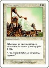 偽の信心/Sanctimony (7ED)《Foil》