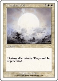 画像1: 神の怒り/Wrath of God (7ED)《Foil》