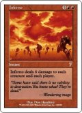 インフェルノ/Inferno (7ED)《Foil》