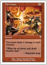 紅蓮地獄/Pyroclasm (7ED)《Foil》
