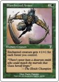 ブランチウッドの鎧/Blanchwood Armor (7ED)《Foil》