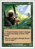 フェメレフの射手/Femeref Archers (7ED)《Foil》