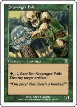 画像1: ゴミあさり/Scavenger Folk (7ED)《Foil》