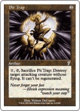 落とし穴/Pit Trap (7ED)《Foil》