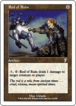 画像1: 破滅のロッド/Rod of Ruin (7ED)《Foil》