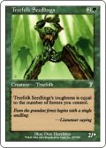 ツリーフォークの若木/Treefolk Seedlings (7ED)《Foil》