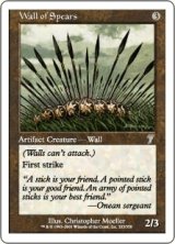 槍の壁/Wall of Spears (7ED)《Foil》