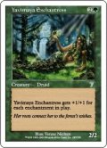 ヤヴィマヤの女魔術師/Yavimaya Enchantress (7ED)《Foil》