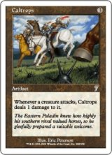 鉄びし/Caltrops (7ED)《Foil》