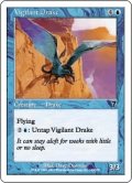 用心深いドレイク/Vigilant Drake (7ED)《Foil》