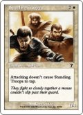 常備軍/Standing Troops (7ED)《Foil》