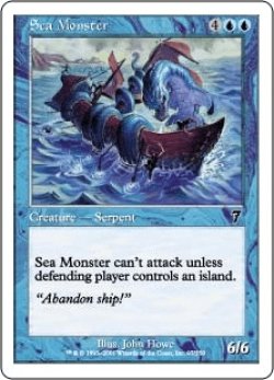 画像1: シー・モンスター/Sea Monster (7ED)《Foil》