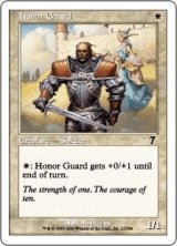 儀仗兵/Honor Guard (7ED)《Foil》