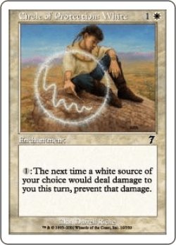 画像1: 白の防御円/Circle of Protection: White (7ED)《Foil》