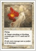 天使の従者/Angelic Page (7ED)《Foil》