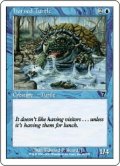 角海亀/Horned Turtle (7ED)《Foil》