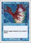 送還/Unsummon (7ED)《Foil》
