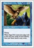 物知りフクロウ/Sage Owl (7ED)《Foil》