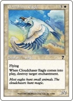 画像1: 雲を追う鷲/Cloudchaser Eagle (7ED)《Foil》