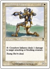 弩弓歩兵/Crossbow Infantry (7ED)《Foil》