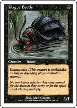 画像1: 疫病甲虫/Plague Beetle (7ED)《Foil》