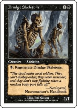画像1: 蠢く骸骨/Drudge Skeletons (7ED)《Foil》