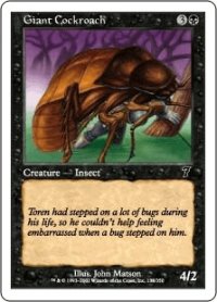 巨大ゴキブリ/Giant Cockroach (7ED)《Foil》
