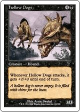 虚ろの犬/Hollow Dogs (7ED)《Foil》