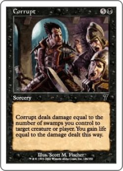 画像1: 堕落/Corrupt (7ED)《Foil》