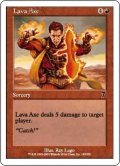 溶岩の斧/Lava Axe (7ED)《Foil》