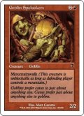 ゴブリンの洞窟探検家/Goblin Spelunkers (7ED)《Foil》