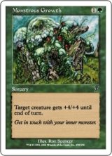 超巨大化/Monstrous Growth (7ED)《Foil》