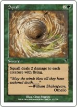 突風/Squall (7ED)《Foil》