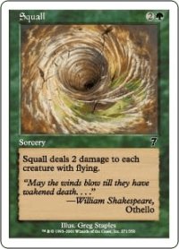 突風/Squall (7ED)《Foil》