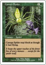梢の蜘蛛/Canopy Spider (7ED)《Foil》