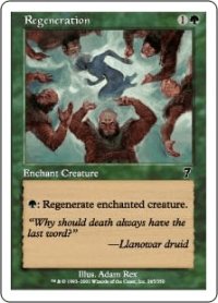 再生/Regeneration (7ED)《Foil》