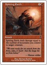 大地の飛礫/Spitting Earth (7ED)《Foil》