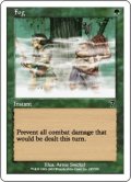 濃霧/Fog (7ED)《Foil》