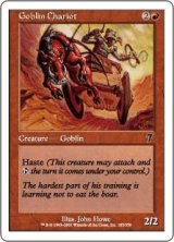 ゴブリンの戦車/Goblin Chariot (7ED)《Foil》