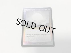 画像2: 神の怒り/Wrath of God 【英語：サインド：EX】 (7ED)《Foil》