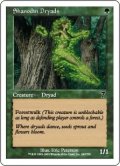 シャノーディンのドライアド/Shanodin Dryads (7ED)《Foil》