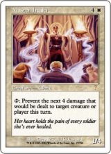 練達の癒し手/Master Healer (7ED)《Foil》