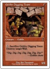 ゴブリン穴掘り部隊/Goblin Digging Team (7ED)《Foil》