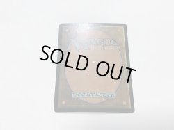 画像3: 神の怒り/Wrath of God 【英語：サインド：EX】 (7ED)《Foil》