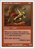 ゴブリン精鋭歩兵部隊/Goblin Elite Infantry (7ED)《Foil》