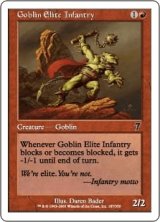ゴブリン精鋭歩兵部隊/Goblin Elite Infantry (7ED)《Foil》