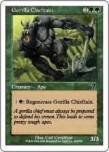 ゴリラの酋長/Gorilla Chieftain (7ED)《Foil》